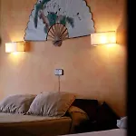 Leyton Hotel 2*